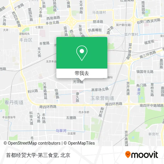 首都经贸大学-第三食堂地图