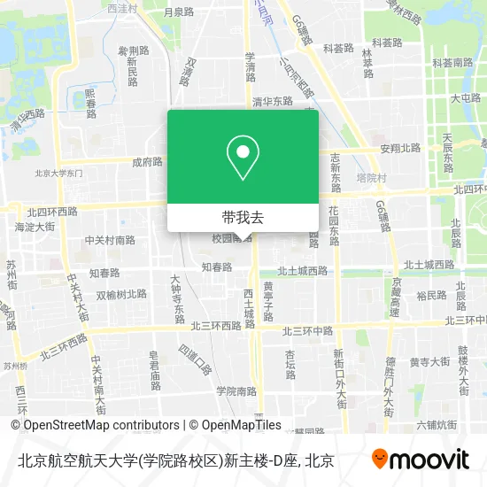 北京航空航天大学(学院路校区)新主楼-D座地图