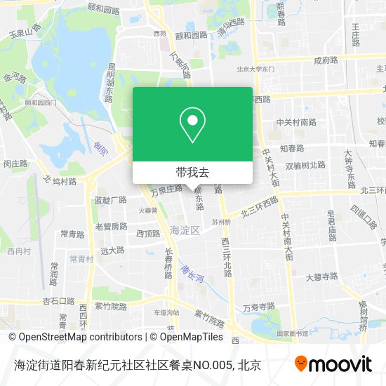 海淀街道阳春新纪元社区社区餐桌NO.005地图