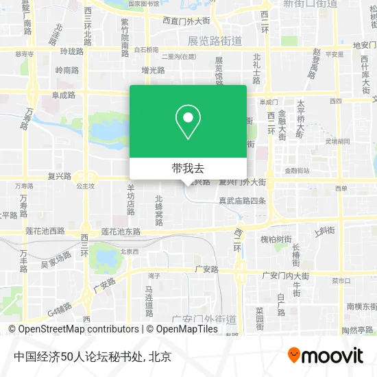 中国经济50人论坛秘书处地图