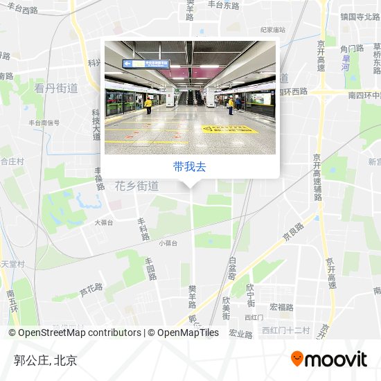 郭公庄地图