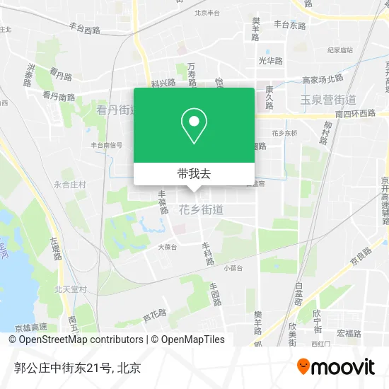 郭公庄中街东21号地图