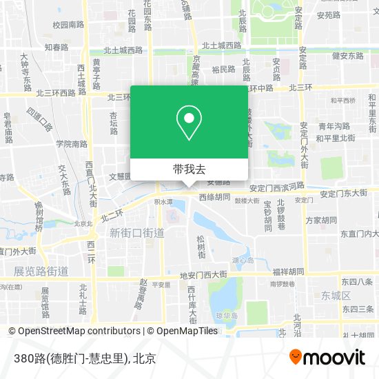 380路(德胜门-慧忠里)地图