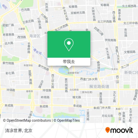 清凉世界地图