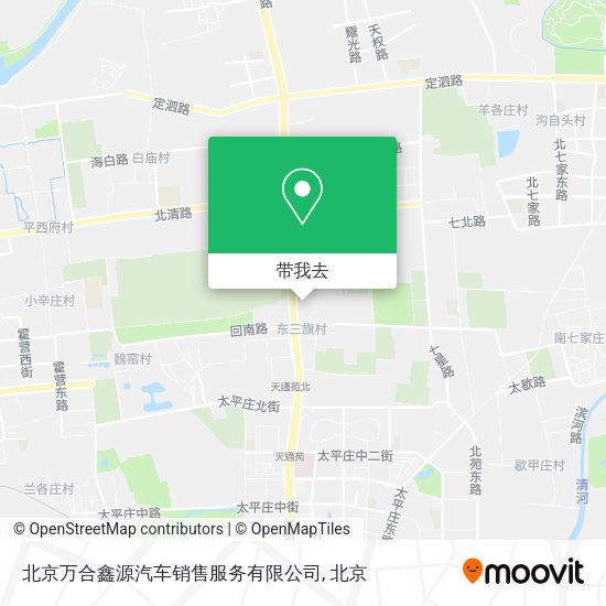 北京万合鑫源汽车销售服务有限公司地图