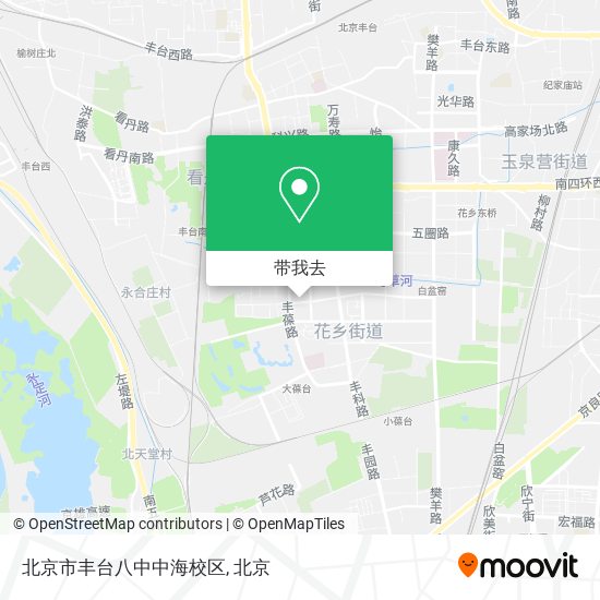 北京市丰台八中中海校区地图