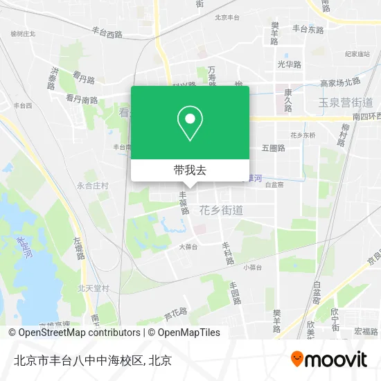 北京市丰台八中中海校区地图