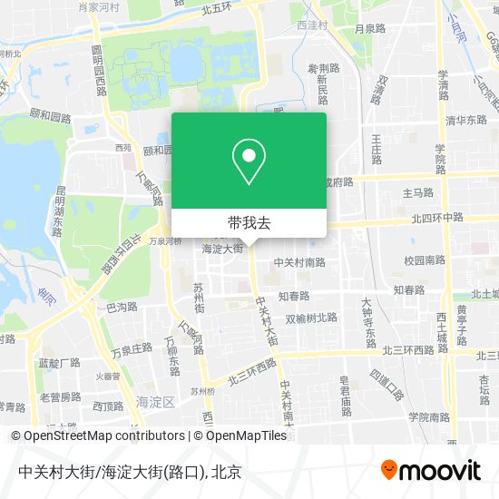 中关村大街/海淀大街(路口)地图