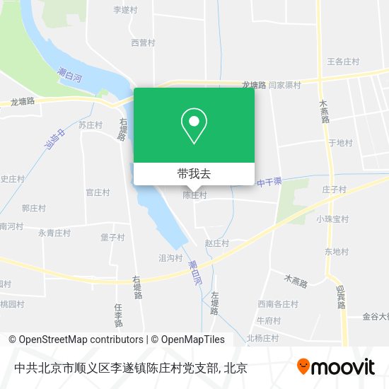 中共北京市顺义区李遂镇陈庄村党支部地图