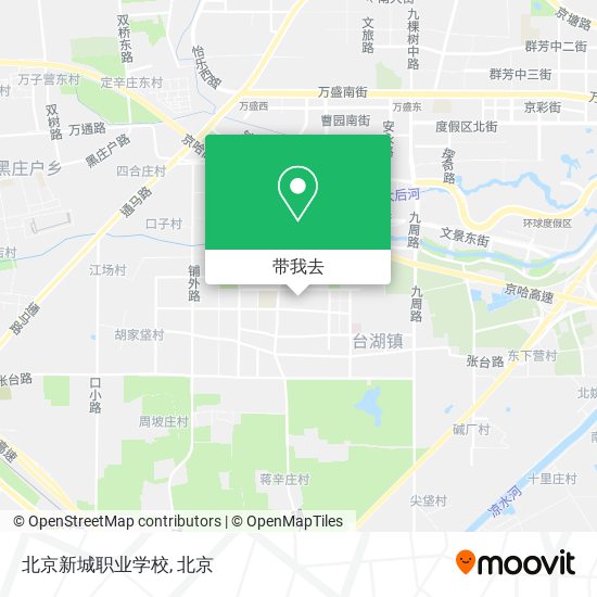 北京新城职业学校地图