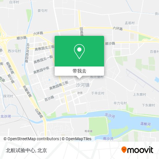 北航试验中心地图