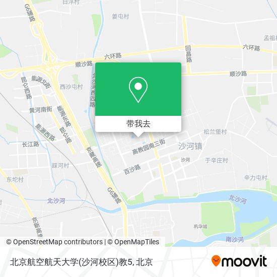 北京航空航天大学(沙河校区)教5地图