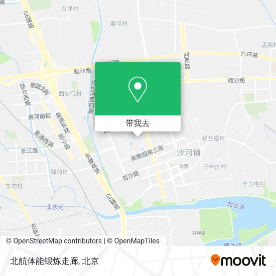 北航体能锻炼走廊地图