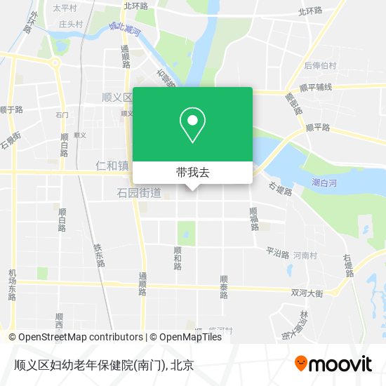 顺义区妇幼老年保健院(南门)地图