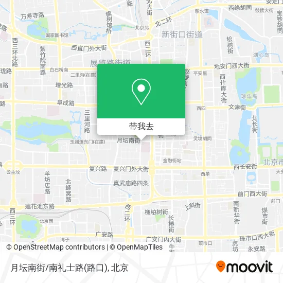 月坛南街/南礼士路(路口)地图