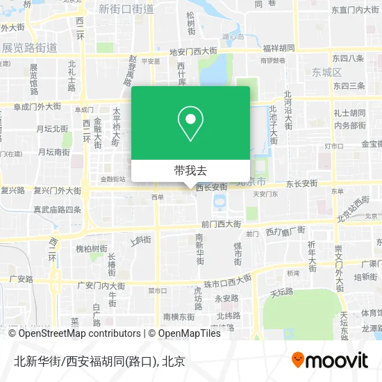 北新华街/西安福胡同(路口)地图