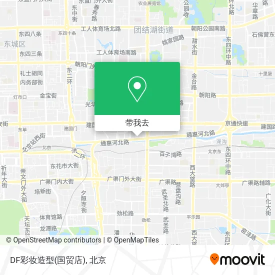 DF彩妆造型(国贸店)地图