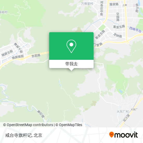 戒台寺旗杆记地图