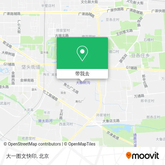 大一图文快印地图
