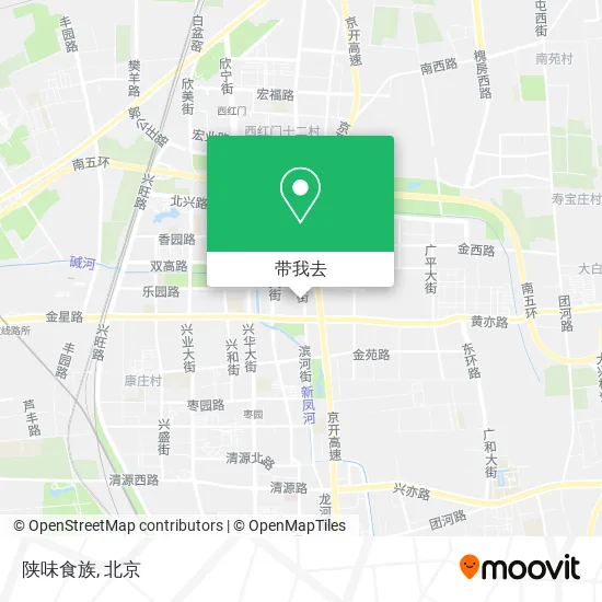 陕味食族地图