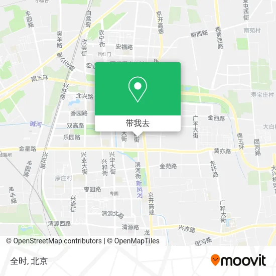 全时地图