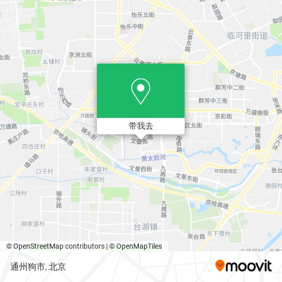 通州狗市地图