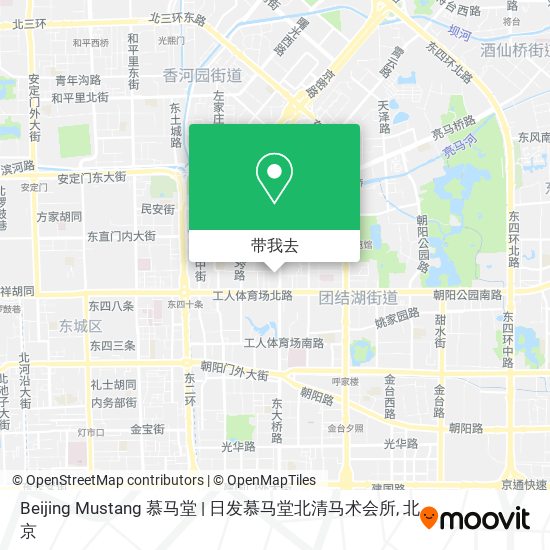 Beijing Mustang 慕马堂 | 日发慕马堂北清马术会所地图