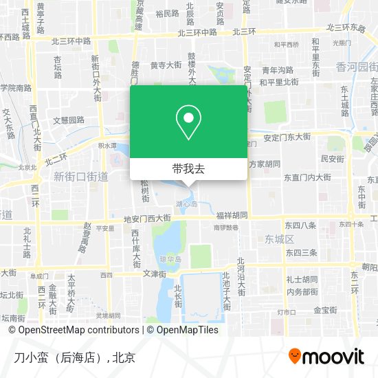 刀小蛮（后海店）地图