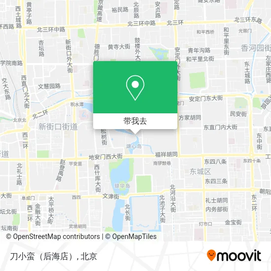 刀小蛮（后海店）地图