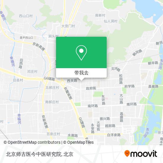 北京师古医今中医研究院地图