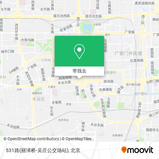 531路(丽泽桥-吴庄公交场站)地图