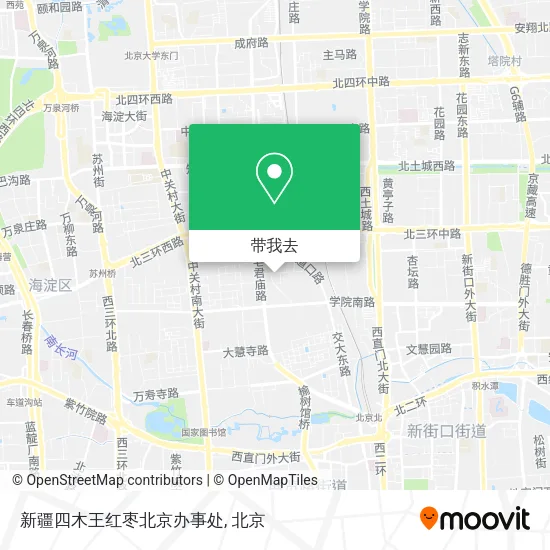 新疆四木王红枣北京办事处地图