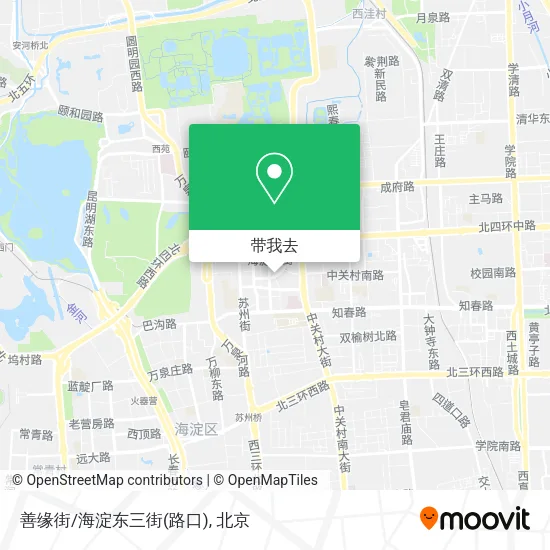 善缘街/海淀东三街(路口)地图
