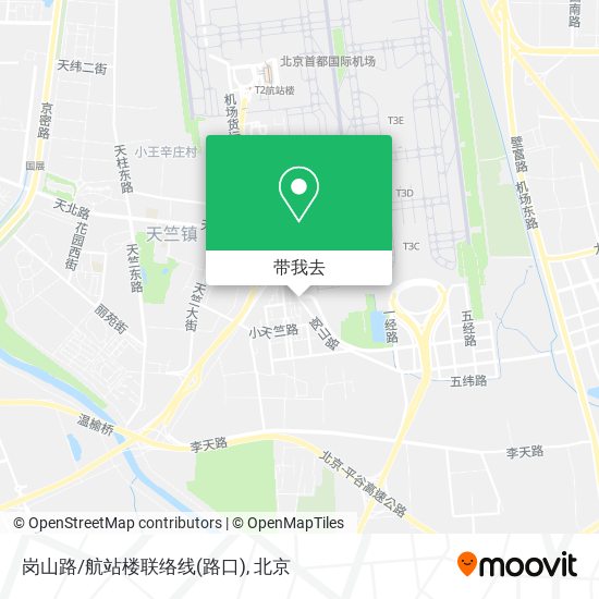 岗山路/航站楼联络线(路口)地图