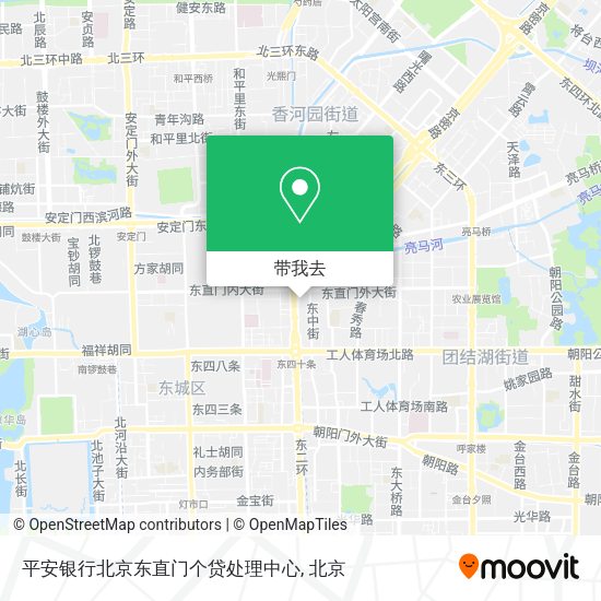 平安银行北京东直门个贷处理中心地图