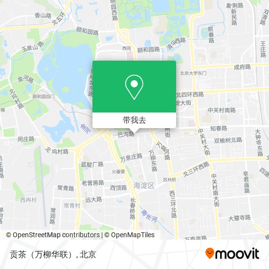 贡茶（万柳华联）地图