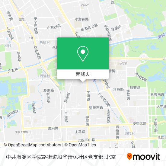 中共海淀区学院路街道城华清枫社区党支部地图