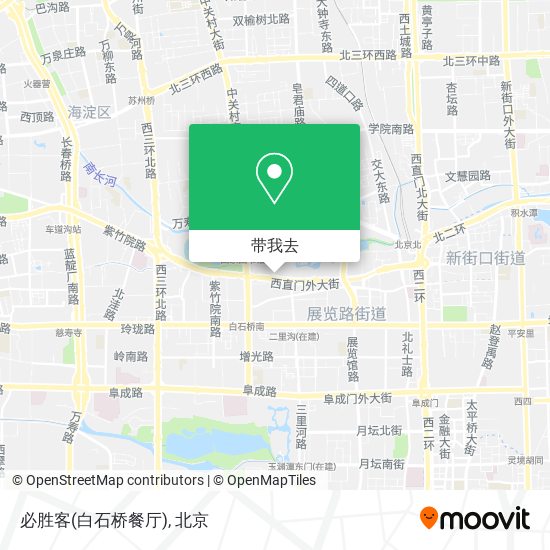 必胜客(白石桥餐厅)地图