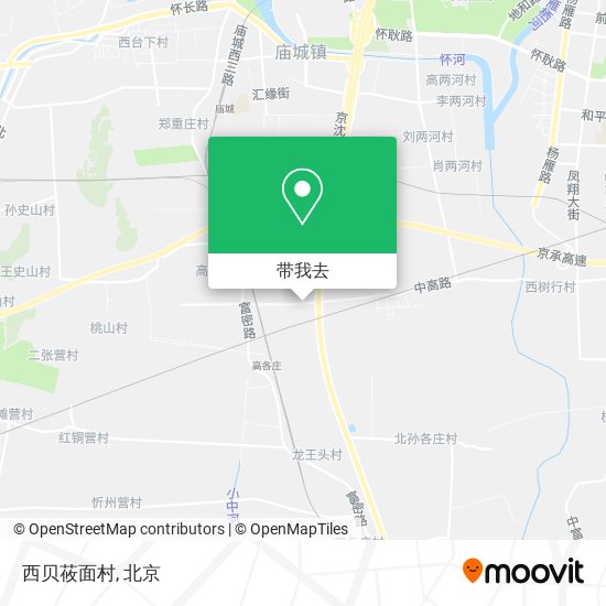 西贝莜面村地图