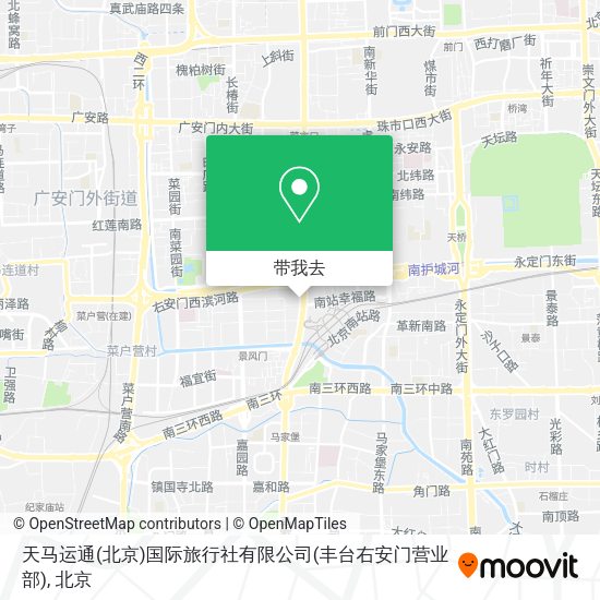 天马运通(北京)国际旅行社有限公司(丰台右安门营业部)地图
