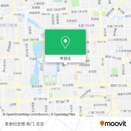 老舍纪念馆-东门地图