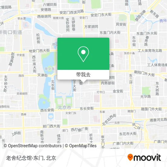 老舍纪念馆-东门地图