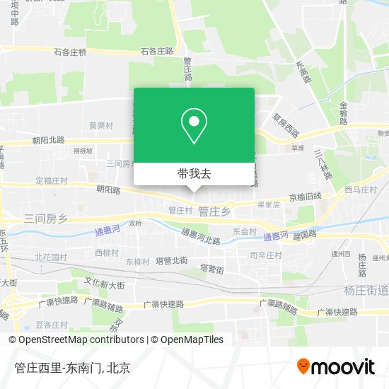 管庄西里-东南门地图