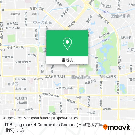 IT Beijing market Comme des Garcons(三里屯太古里北区)地图