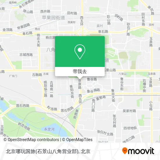 北京哪玩国旅(石景山八角营业部)地图