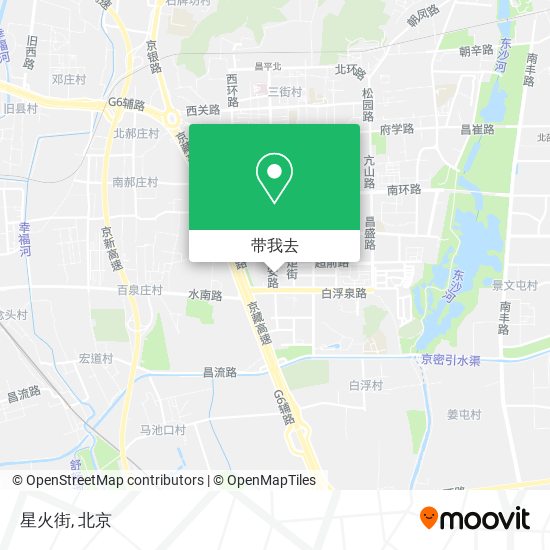星火街地图