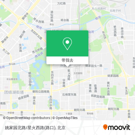 姚家园北路/星火西路(路口)地图
