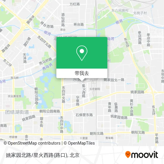 姚家园北路/星火西路(路口)地图