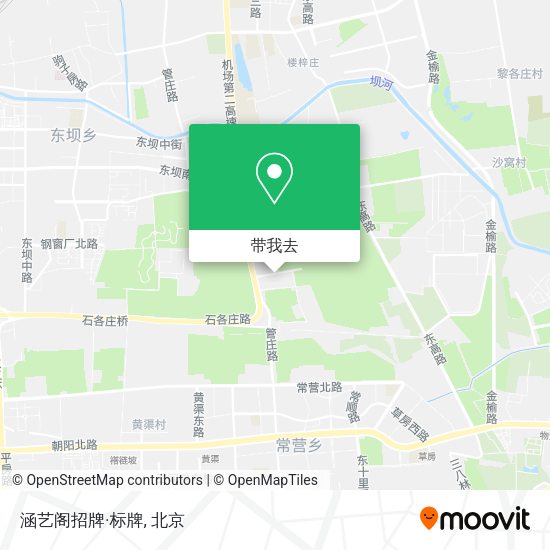 涵艺阁招牌·标牌地图