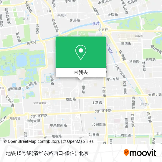 地铁15号线(清华东路西口-俸伯)地图